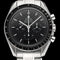 Montre Omega Speedmaster Professional Moonwatch - Montre en acier 3570.50.00 58 Facettes OMG/SPP/073