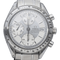 Montre Omega Speedmaster - Montre Date automatique chronographe en acier 58 Facettes MT46309