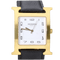 Montre Hermès Heure H - Montre en acier 58 Facettes MT46899