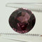https://cdn.shopify.com/s/files/1/1015/8633/8124/files/natural-deep-pink-spinel-oval-cushion-vietnam-face-macro-1.jpg?v=1779878359