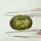 https://cdn.shopify.com/s/files/1/1015/8633/8124/files/no-heat-ceylon-green-sapphire-2-47-carat-side-profile-1.jpg?v=1779878816