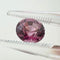 https://cdn.shopify.com/s/files/1/1015/8633/8124/files/no-heat-vietnam-vivid-pink-spinel-1-75-carat-side-profile.jpg?v=1779878225