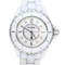 Chanel J12 - 33 mm ceramic and diamond watch 