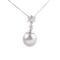 Collier Collier en or blanc avec perle d’eau salée et diamants 58 Facettes D-66612