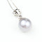 Collier Collier en or blanc avec perle d’eau salée et diamants 58 Facettes D-66612