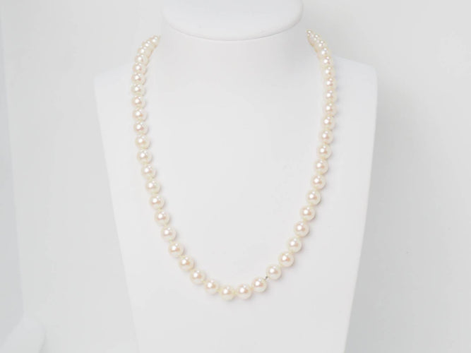 Collier Collier en or jaune 18k et perle d’Akoya 58 Facettes 33075