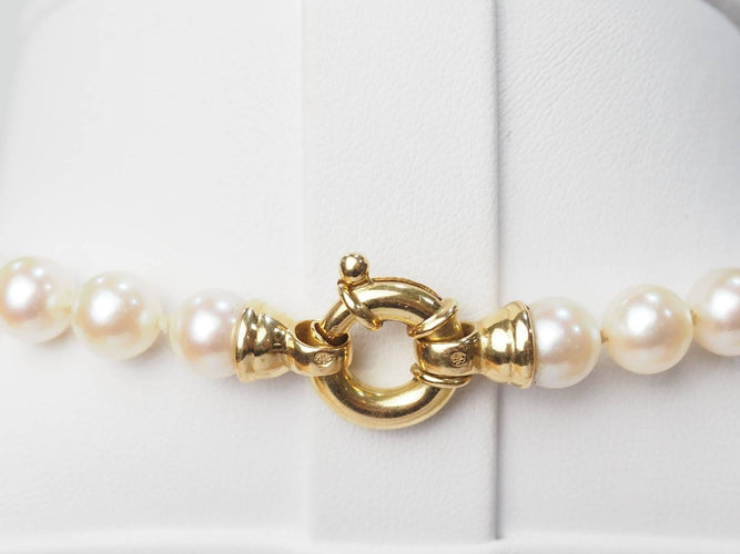 Collier Collier en or jaune 18k et perle d’Akoya 58 Facettes 33075