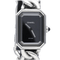 Montre Chanel Première - Montre en acier 58 Facettes MT45952