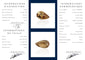 Inner Page.jpg