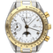 Montre Omega Speedmaster - Montre en acier et or jaune 58 Facettes MT46982