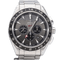 Montre Omega Seamaster - Montre Aqua Terra GMT Chronograph en acier 58 Facettes MT45951