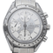 Montre Omega Speedmaster - Montre chronographe automatique en acier 58 Facettes MT46640