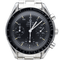 Omega Speedmaster Reduced - Ocelové hodinky 