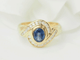 Bague 54 Bague vintage en or jaune 18 carats, saphir de Ceylan et diamants 58 Facettes 33549
