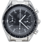 Montre Omega Speedmaster Reduced - Montre en acier 58 Facettes MT47293