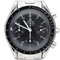 Montre Omega Speedmaster - Montre automatique en acier 58 Facettes MT47294