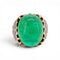 https://cdn.shopify.com/s/files/1/1015/8633/8124/files/antique-ottoman-14k-gold-ural-emerald-cabochon-ring-front.jpg?v=1782637292