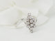 Bague 53.5 Bague vintage en or blanc 18 ct et diamants 58 Facettes 33504