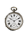 Montre English Lever - Orologio de tasca en argent 58 Facettes