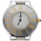 Cartier Must 21 - Ur i gulguld og stål 