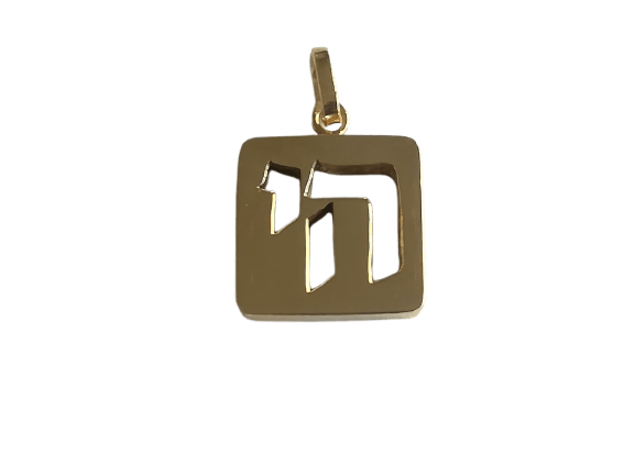 Khai - Pendentif en or jaune 58 Facettes 00976