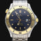 Omega Seamaster - Montre Diver Professional 300M 41 mm quartz 58 Facettes MT47386