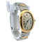 cartier baignoire 2.jpeg