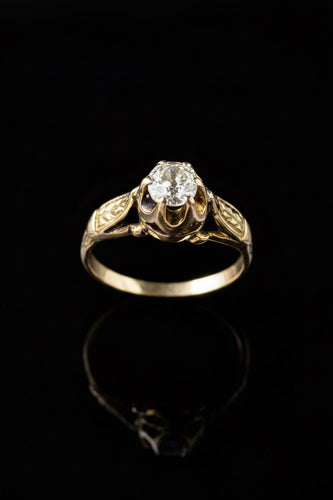 Bague 54 Bague vintage - Or jaune et diamant naturel coussin, années 1930 58 Facettes