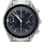 Montre Omega Speedmaster Reduced - Montre automatique en acier 58 Facettes MT45098