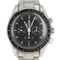 Montre Omega Speedmaster - Montre en acier 58 Facettes MT47888