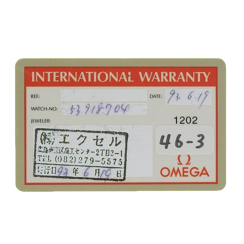 7acf6c32bc69528e9ecafd0269cda0eb.bin