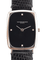 Vacheron Constantin 7590 - Uhr aus Weißgold, Diamanten und Onyx 