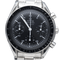 Omega Speedmaster Reduced - Montre en acier 58 Facettes MT48026