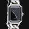 Montre Chanel Première - Montre en acier 58 Facettes MT45953