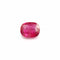 Rubellite du Brésil - Pierre taille coussin 8,48 carats 58 Facettes P317