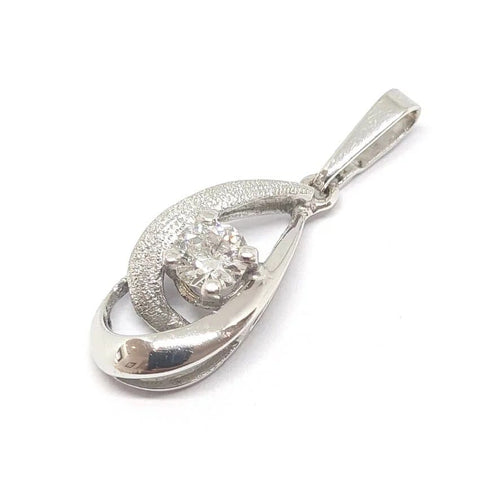 Pendentif Pendentif cœur ancien en or blanc 18 carats et diamant 58 Facettes BVP-PEN-0091