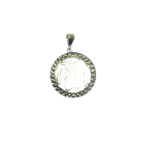 Pendentif Allah - Pendentif en or jaune 14K 58 Facettes 250328