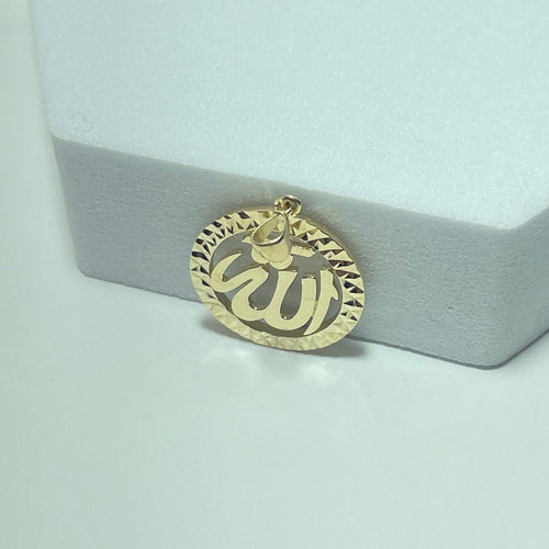 Pendentif Allah - Pendentif en or jaune 14K 58 Facettes 250328