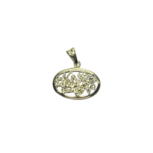 Pendentif Pendentif - Pendentif ovale ajouré en or jaune 18 carats 58 Facettes 250294