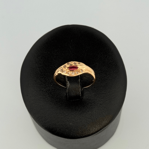 Bague Bague vintage en or jaune 18 carats rubis 58 Facettes 250024