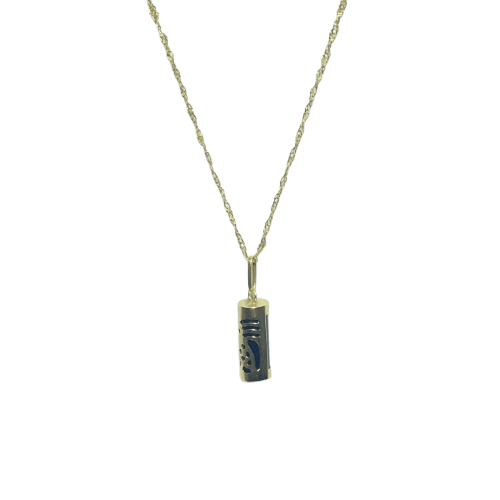 Pendentif Pendentif Tiki Polynésien en or jaune 58 Facettes 250029