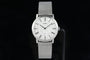 Montre Seiko Chariot - Montre 2220-0180 58 Facettes TOT-01831