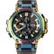 Montre Casio G-Shock MTG - Montre Limited Edition 20th Anniversary 58 Facettes TOT-10122