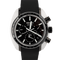 Montre Seiko Revolution Line HONDA E - Montre SBXC075 en céramique 58 Facettes TOT-10123