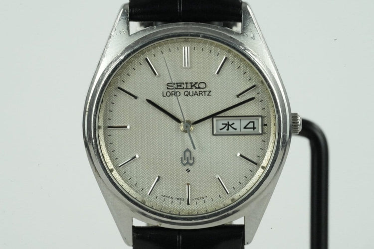 Montre Seiko Lord Quartz - Montre en acier 58 Facettes TOT-01813