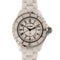 Montre Chanel J12 Limited Edition - Montre en céramique blanche 58 Facettes TOT-02234