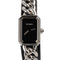 Montre Chanel Première - Montre H3248 en acier 58 Facettes TOT-02184