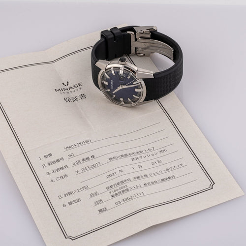 Minase Divido - Steel watch 58 Facettes TOT-02341