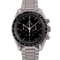 Montre Omega Speedmaster Professional Moonwatch - Montre 145.022-69 58 Facettes TOT-02439