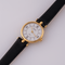 Van Cleef & Arpels The Collection - Yellow gold watch 58 Facettes TOT-02424